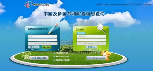 展商推薦丨168太空素食 宇航級民用食品，共筑航天新時代的信息技術咨詢服務